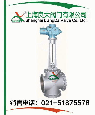 電動角式放料閥